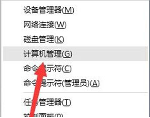 寫保護(hù)
