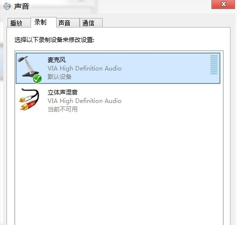  語(yǔ)音