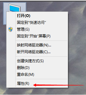 內(nèi)存