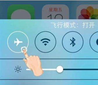 手機上網(wǎng)慢