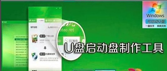 裝系統(tǒng)失敗修復(fù)