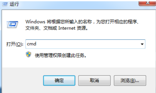 怎么進入路由器設(shè)置界面