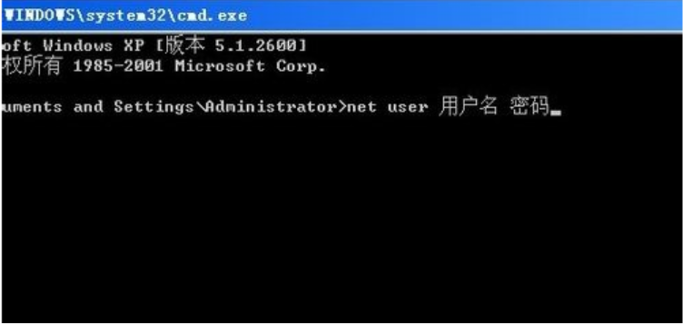 電腦