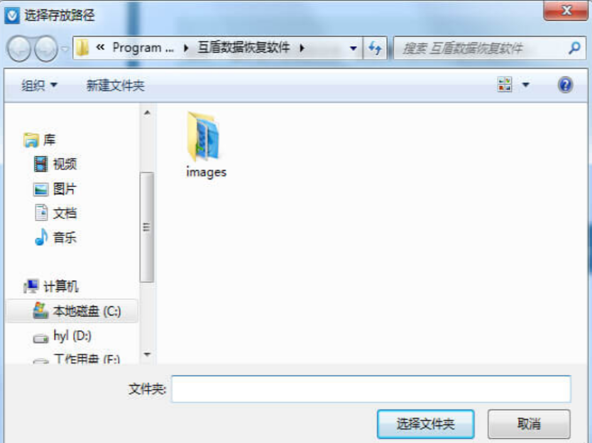 刪除
