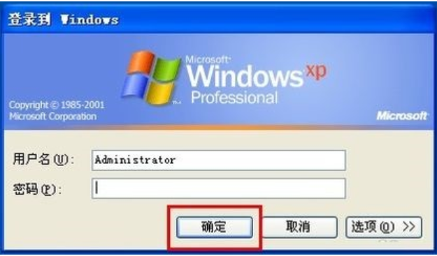 電腦