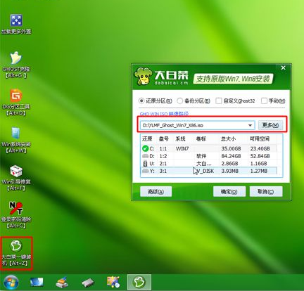 蘋(píng)果