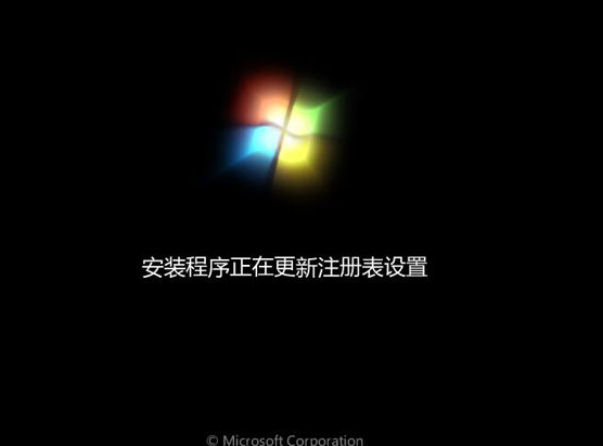 u盤裝系統(tǒng)教程
