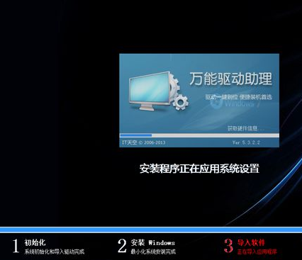 筆記本