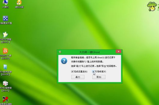 蘋(píng)果