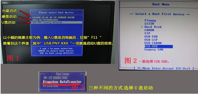 安裝xp
