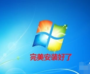 光盤(pán)裝系統(tǒng)步驟