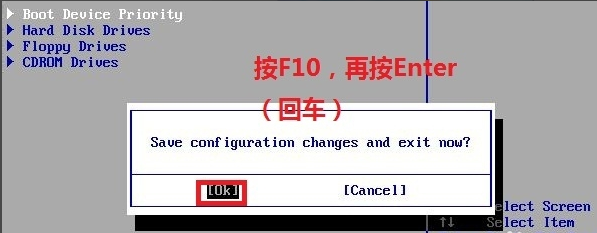 光盤(pán)