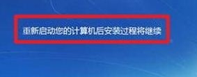 光盤(pán)裝系統(tǒng)步驟