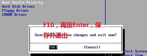 光盤(pán)如何裝系統(tǒng)
