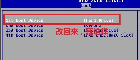 光盤(pán)