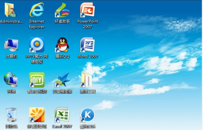 u盤裝系統