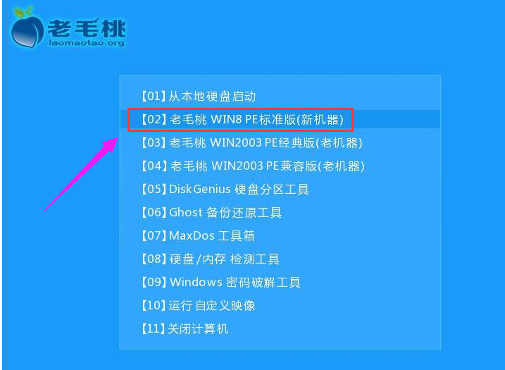 安裝xp