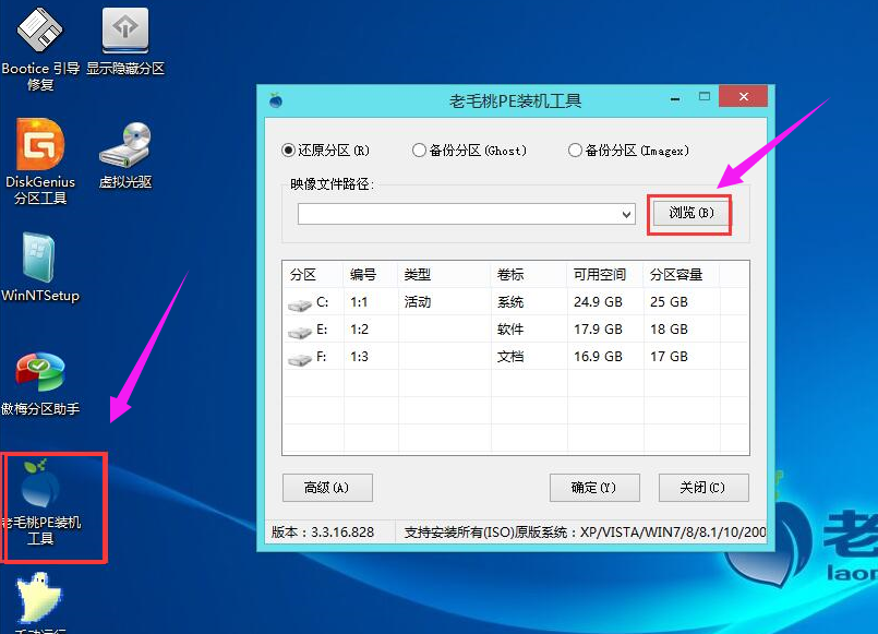 xp系統(tǒng)