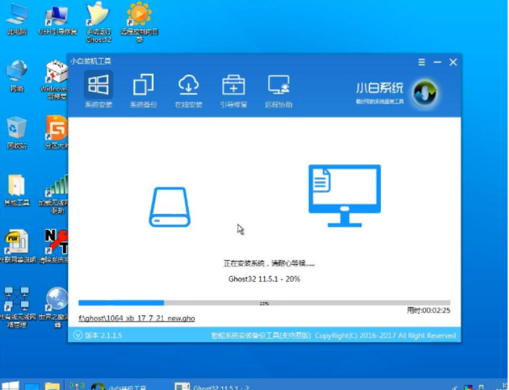 u盤安裝win10 ISO 