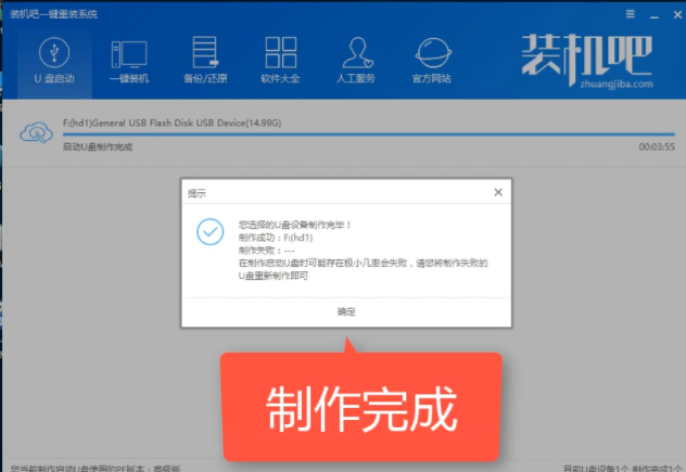 xp系統(tǒng)
