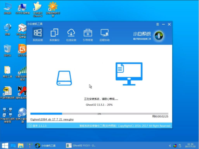 u盤