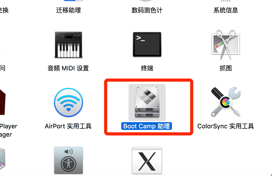 win10系統(tǒng)