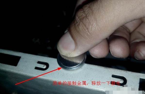 電腦啟動不了