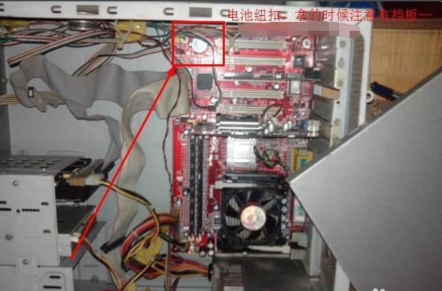 電腦開不了機