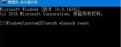 沒(méi)有有效的ip配置