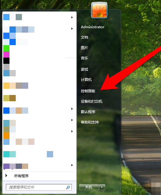 解答電腦沒有聲音怎么辦