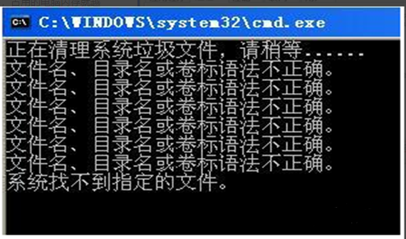 電腦死機(jī)有哪些原因