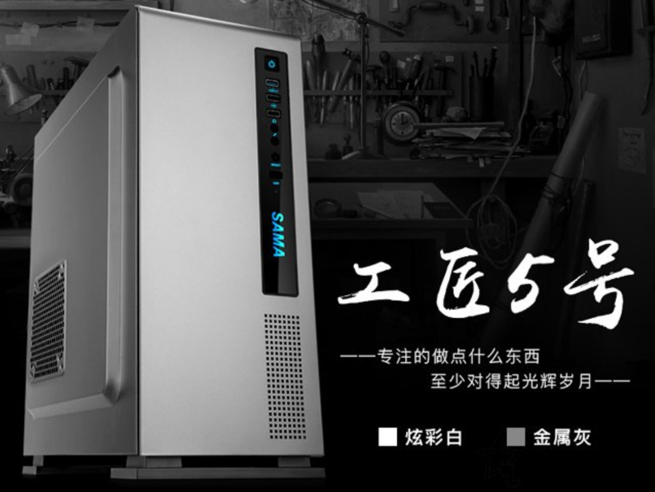 英雄聯(lián)盟電腦配置要求