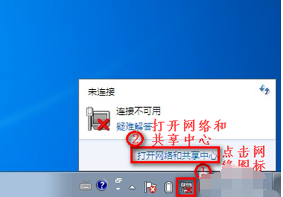 無線網(wǎng)絡(luò)