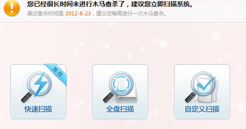 電腦運(yùn)行速度如何提升
