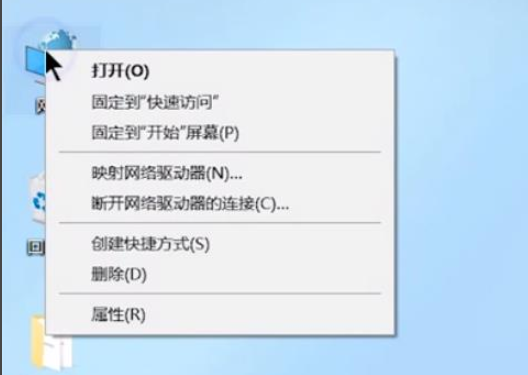 電腦連不上網(wǎng)怎么設置