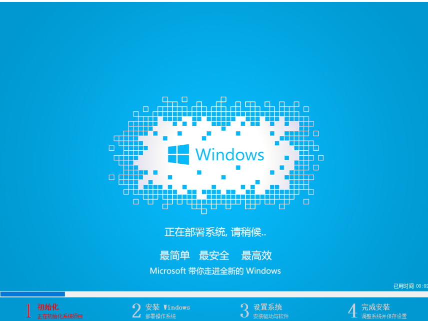 電腦