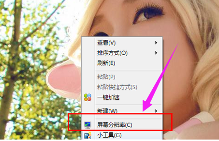 投影儀