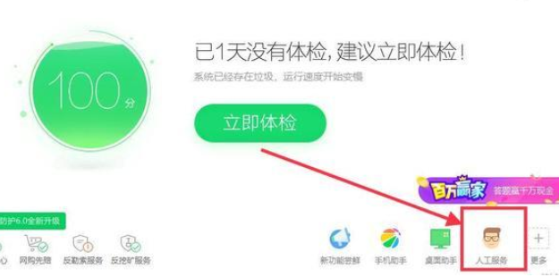 鍵盤錯(cuò)亂怎么辦