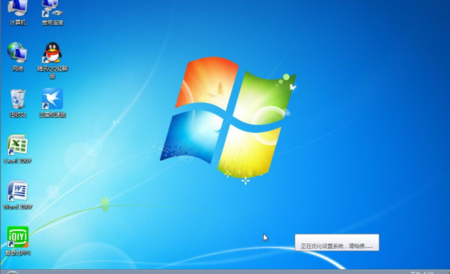 xp升級(jí)win7教程