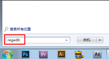 小編詳解win7魔獸不能全屏怎么解決