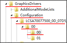 win7魔獸全屏設置