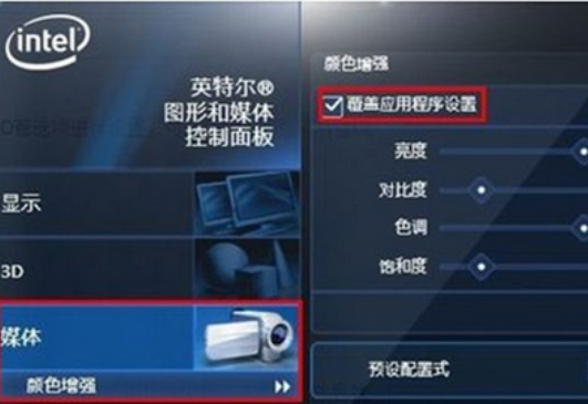 顯卡