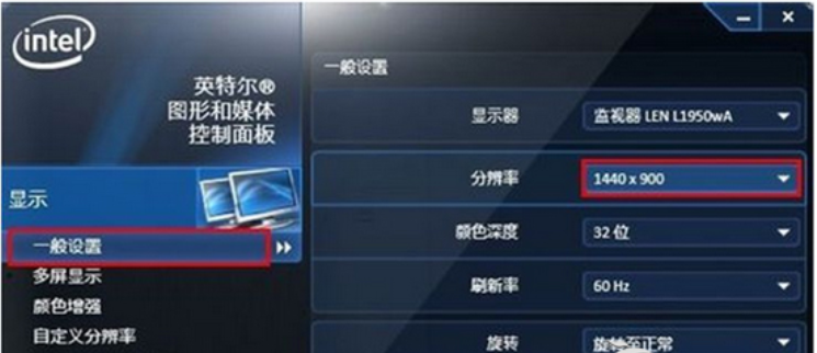 顯卡