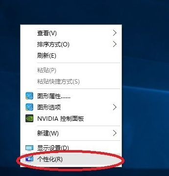 我的電腦圖標(biāo)