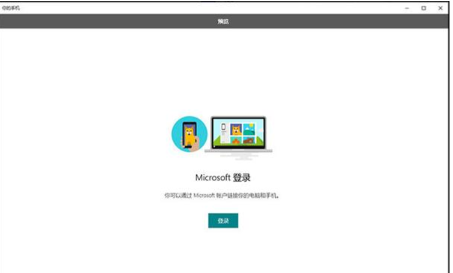 win10