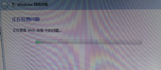 網(wǎng)絡(luò)感嘆號