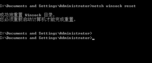 右下角出現(xiàn)感嘆號
