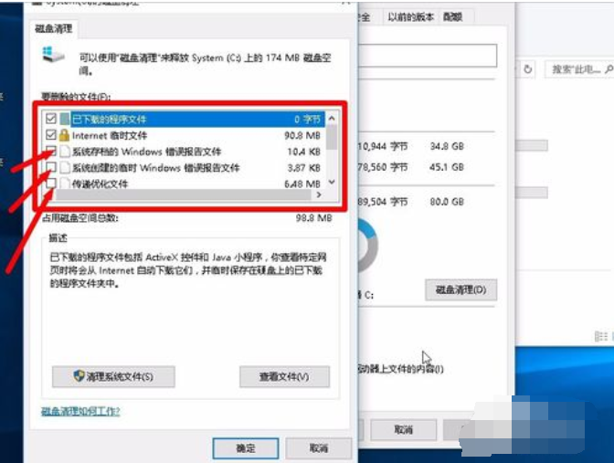 電腦