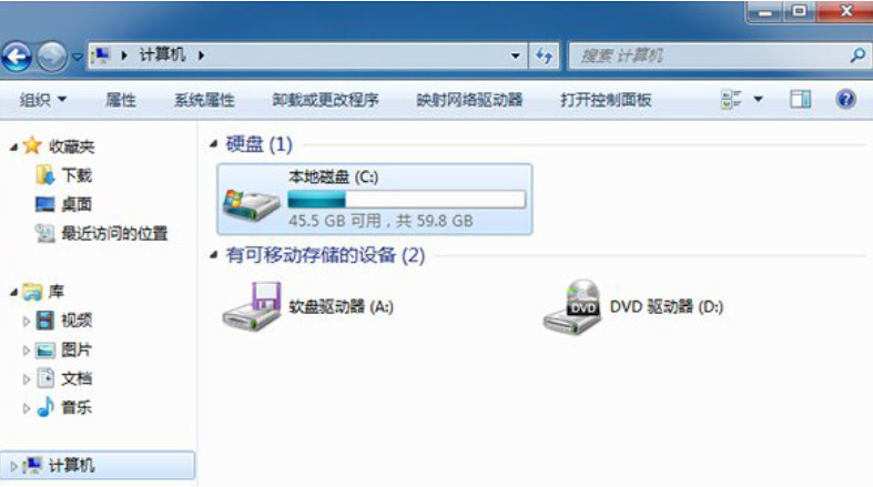 電腦
