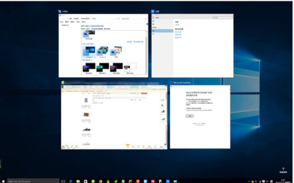 升級win10